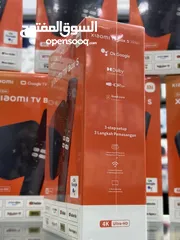  4 Mi Box s 4K gen 2 شاومي بوكس  الجيل الثاني (2024) جديد مسكر  متوفر لدينا ليما موبايل كمية محدودة