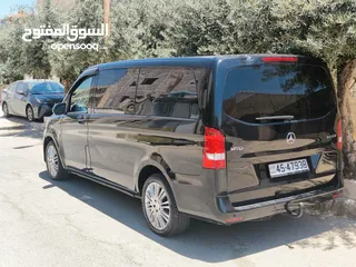  2 باص فيتو 2015 مشترك vito