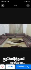  1 فرشات عربي ضغط عالي اسفنج سكني