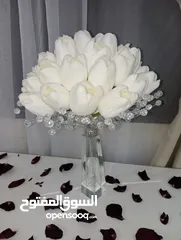  1 مسكة عروس ترند