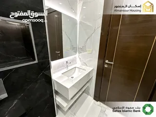  16 شقة شبه ارضي 205 م2 يمين في منطقة الكرسي/ الكرسي 14 (إسكان المنصور)