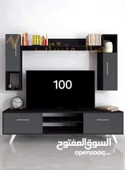  10 ميز بلازما خشب تركي درجه اولى mdf. يوصلك مثل الصوره  سارع الحجز