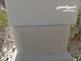  7 منشار الزمار ابو طلال زمار