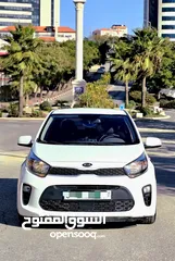  7 مورنينج 2021/20