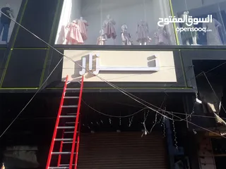  24 البرق للإعلان والديكور خدمات أعلانيه متكامله تابعونا تجدو ما يسركم ويرضيكم # أينما كنتم تجدونا ,"
