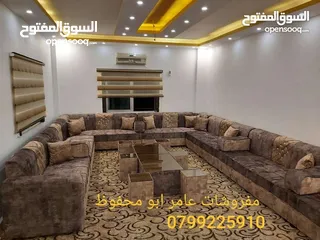  12 جلسات الخليجية بحدث الموديلات 17 مقعد مع طقم طربيزاط ومراكي