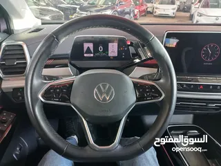  15 VOLKSWAGEN ID.6 PRO VIP 2023(فولكس فاجن )
