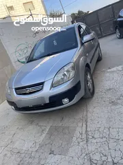  1 كايا برايد متور 1600 توماتيك