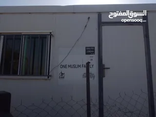  8 كرافان بحال الجديد