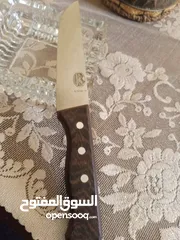  13 سكاكين  براند عاملي