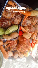  15 أطلب مره ما بتنسى في المره