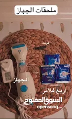  1 جهاز إزالة القمل