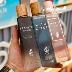  16 عطور نيش اصليه—Original Niche   عطور نيش وديزاينر Perfumes