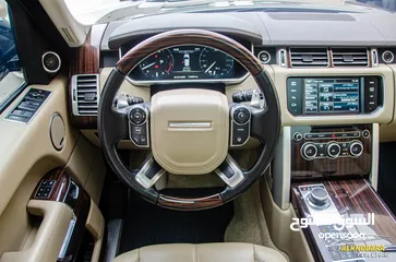  16 Range Rover Vogue 2015