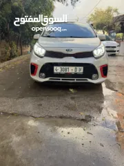  1 كايا بكانتو