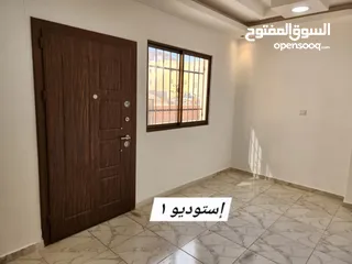  9 شقة استثمارية فاخرة للبيع (طابق ارضي)