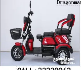  5 elictric scooter