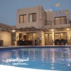  1 بورتو فيلا الجديدة كلياً للإيجار اليومي"مسبح مدفئ"