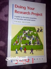  13 كتب بحاله جيده انجليزي وعربي للبيع  بأسعار مختلفة ومناسبة 18  كتاب  الكمية محدودة للاطفال والكبار