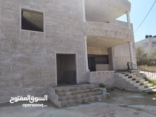  5 بيت عظم ب رام الله كوبر