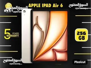 1 متوفر الأن بسعر مميز ايباد اير 6 /// apple ipad Air 6 256G new