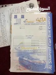  7 رافور فل على صنف لمتد خمس كامرات 7 جيد  2017 كلين دهان الشركة