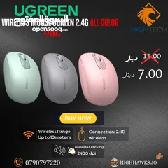  1 UGREEN Wireless 2.4Ghz Mouse-وايرلس ماوس