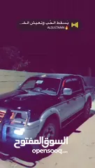  4 ميتسوبيشي ماجنو 2006 اوروبي