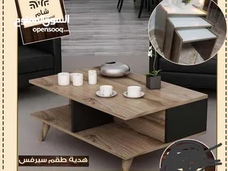  2 كنب. طاولة وسط. طاولة شاشه   وساشا32مجانا
