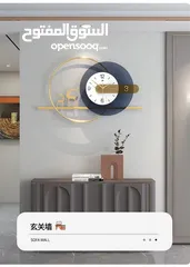  20 ساعات حائط منزلية بتصاميم فخمة