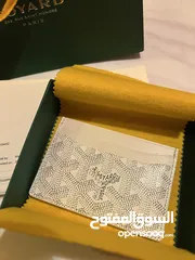  2 Goyard قويارد