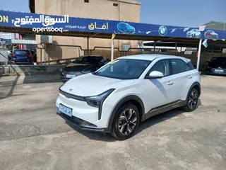  5 NETA U 2023 نيتا يو فحص كامل