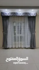  22 Curtains shop