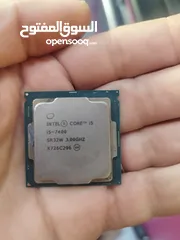  7 معالج I5 7400 مع مروحه