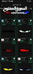  12 شاشة led للسيارات