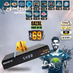  1 رسيفرات الاندرويد من درويش غير