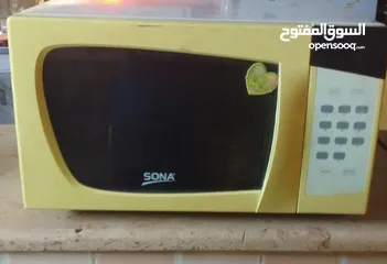  3 بدل على ارانب