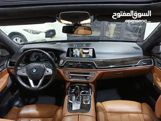  7 BMW 750i X drive 2016 GCC Oman Car