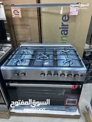  3 ‏غاز كونتي