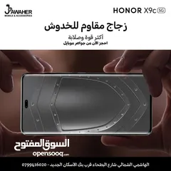  2 هونور X9c الجهاز الجبار متوفر عند جواهر موبايل الرام 24G الذاكرة 256G مع بكج HONOR