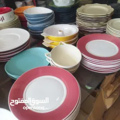  7 شروة صحون بورسلان للبيع بسعر مغري جدا