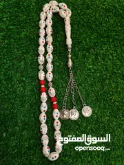  11 عرض خاص على سبح العظم تنزيل فيروز ومرجان ومسمار للجمال عنوان بسعر حرق ومغري 12دينار