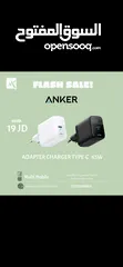  1 Anker adaptar 45 w