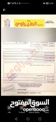  9 هونداي فيرنا 2015 وارد الوكالة بسعر مغري