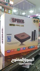 5 رسيفر سبايدر V770 pro 5g