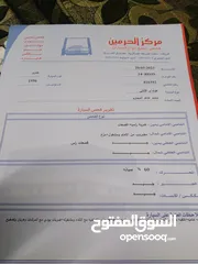  12 افانتي 96 توماتيك للبيع اقساط فقط