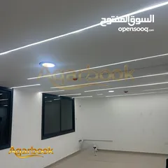  2 مكتب للايجار في عين مصباح بالقرب من بنك فلسطين الرئيسي
