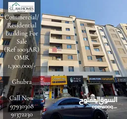  5 Residential/Commercial Building for Sale in Ghubrah REF:1003AR