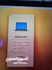  5 MacBook Pro (13-inch, 2017)  إستعمال بسيط بحالة ممتازة كأنه جديد