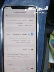  6 ايفون 12 برو ذاكره 512 بطاريه 82